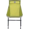 Big Agnes Big Six Camp Chair