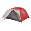 Big Agnes Copper Spur HV2 Expedition Tent: 2-Person 3-Season